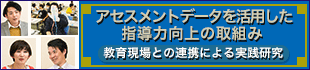 banner（アド）.gif