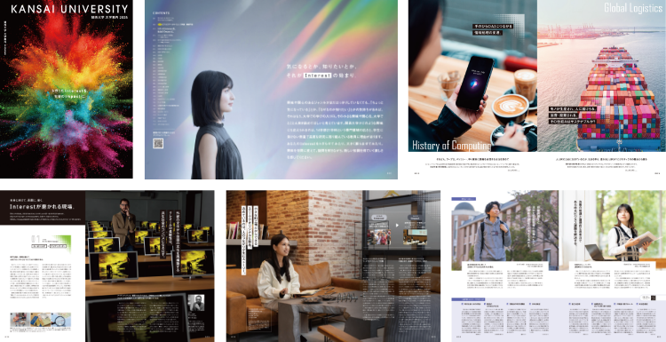 VISUAL BOOK